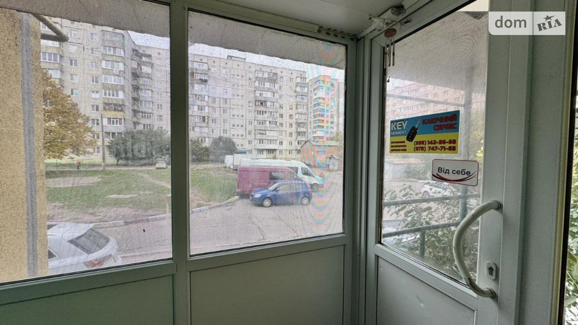 Сдается в аренду помещения свободного назначения 55.5 кв. м в 9-этажном здании, цена: 20000 грн - фото 4