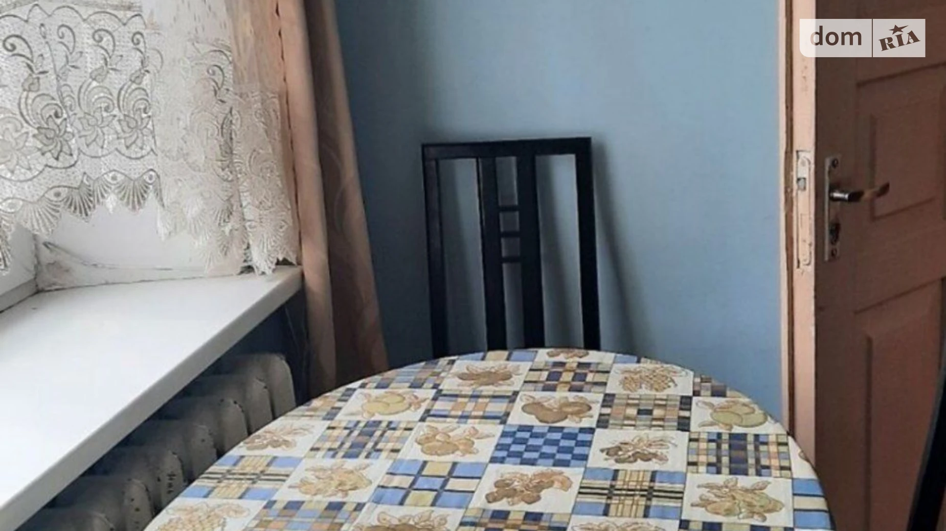 Сдается в аренду одноэтажный дом 55 кв. м с беседкой, цена: 9000 грн - фото 4