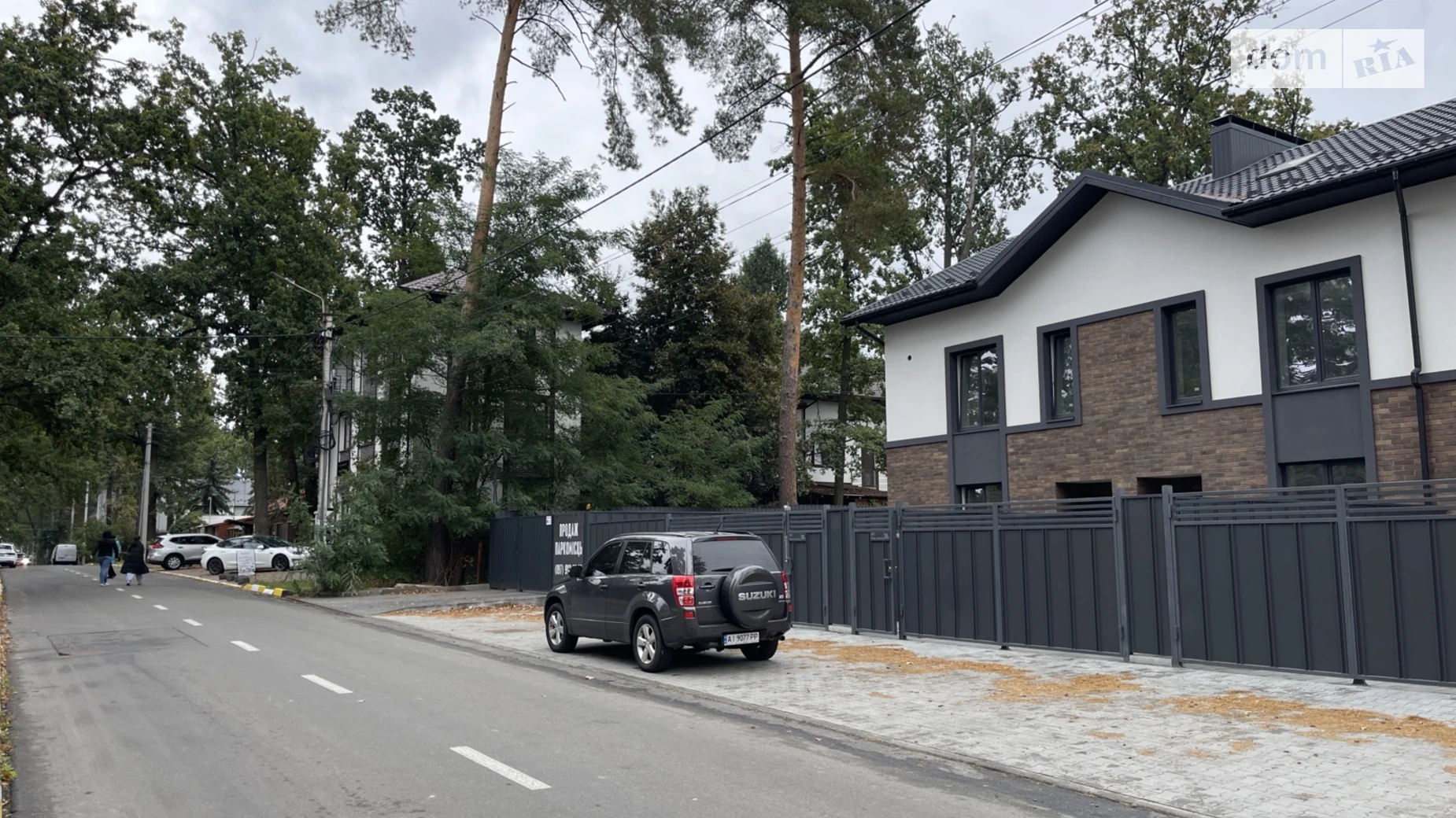 ул. Павленко Ирпень, цена: 124900 $ - фото 5