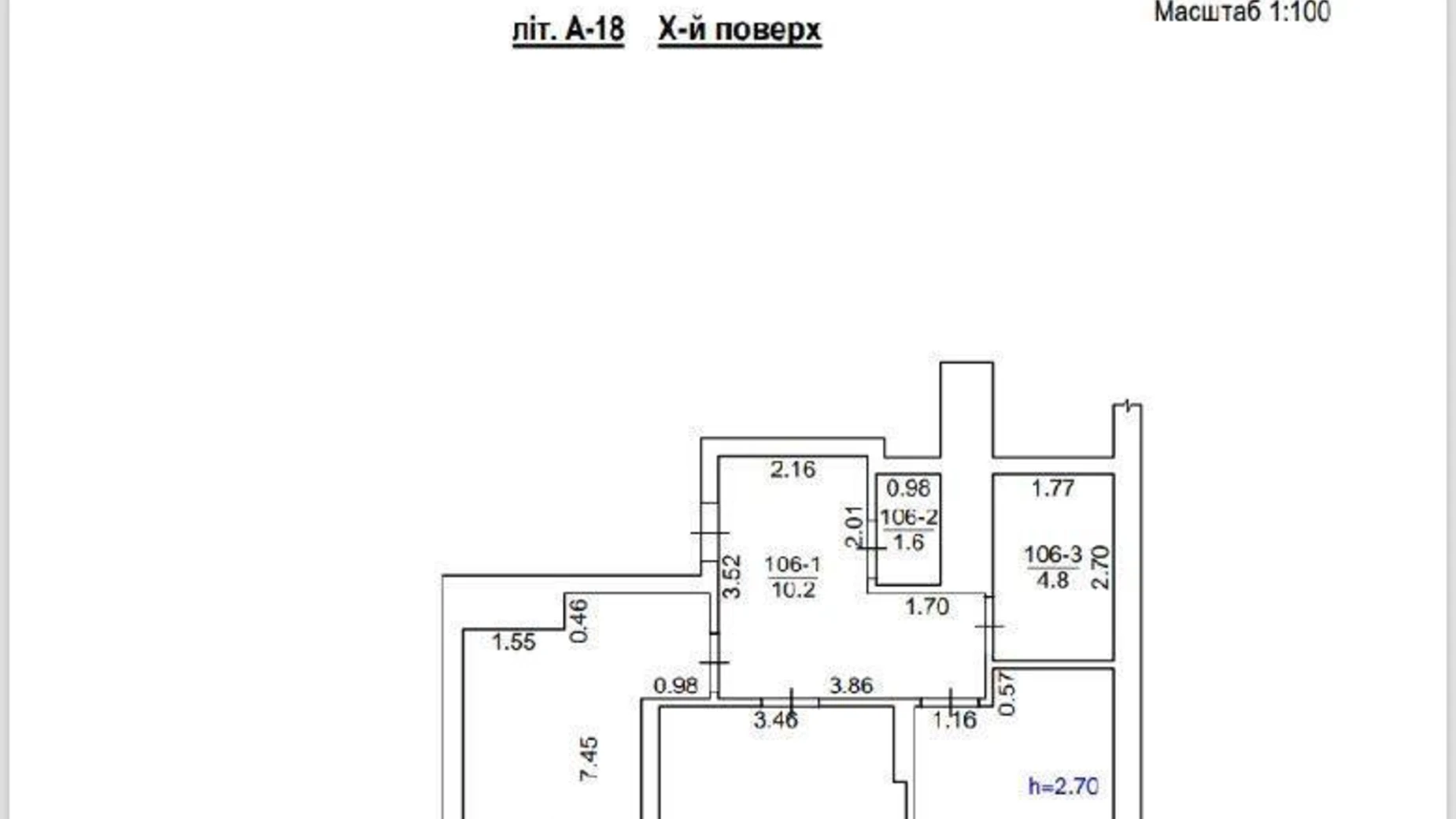 Продается 2-комнатная квартира 80.5 кв. м в Львове, ул. Линкольна Авраама - фото 2