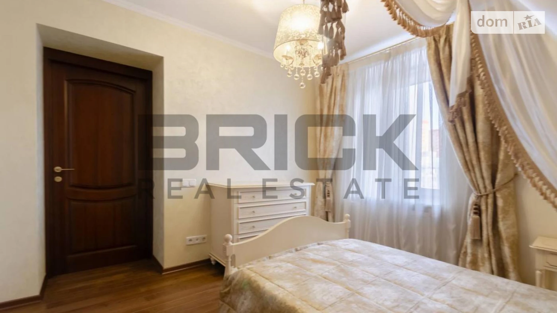 Продается 4-комнатная квартира 153.6 кв. м в Киеве, цена: 215000 $ - фото 2