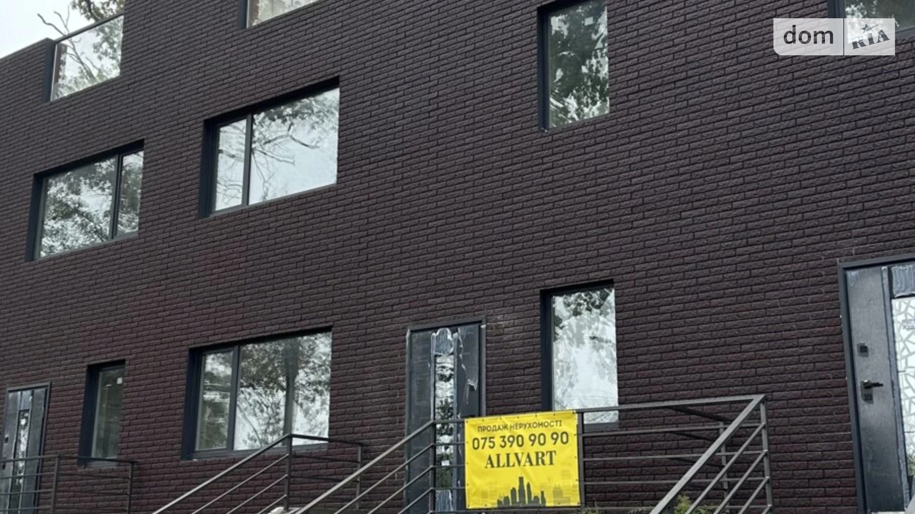 ул. Киево-Мироцкая Буча, цена: 110000 $ - фото 2