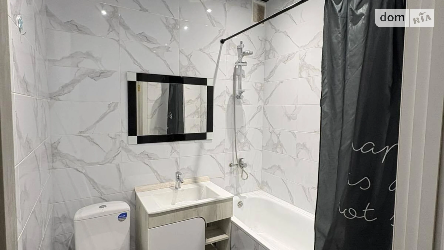 Сдается в аренду 1-комнатная квартира 34.9 кв. м в Харькове, ул. Ньютона, 98 - фото 5