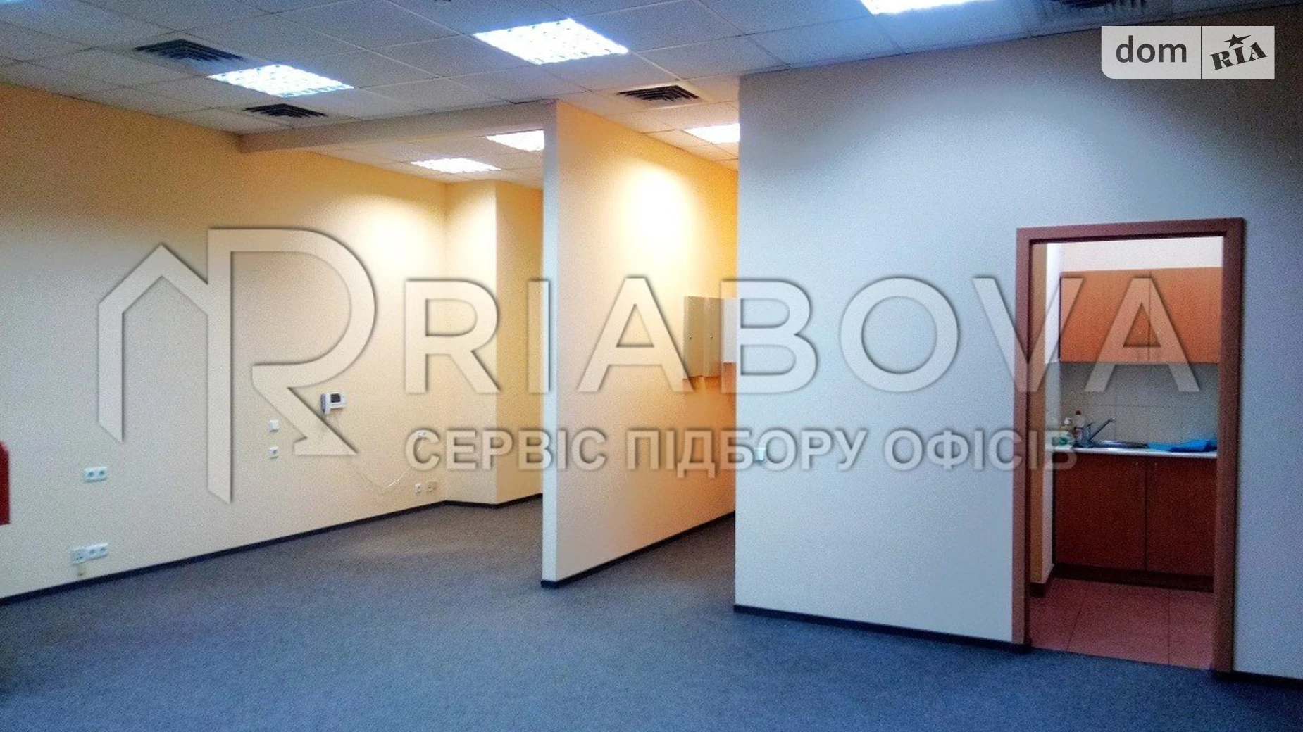 ул. Новоконстантиновская Подольский Киев Почайна(Петровка), цена: 46353 грн - фото 3