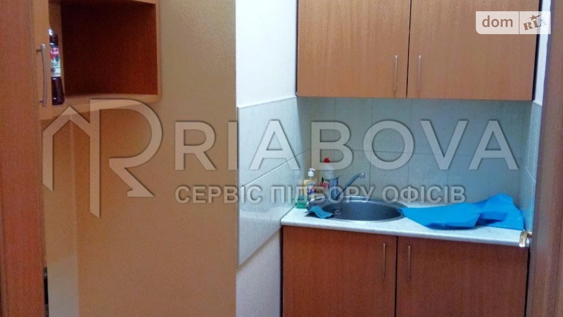 ул. Новоконстантиновская Подольский Киев Почайна(Петровка), цена: 46353 грн - фото 5