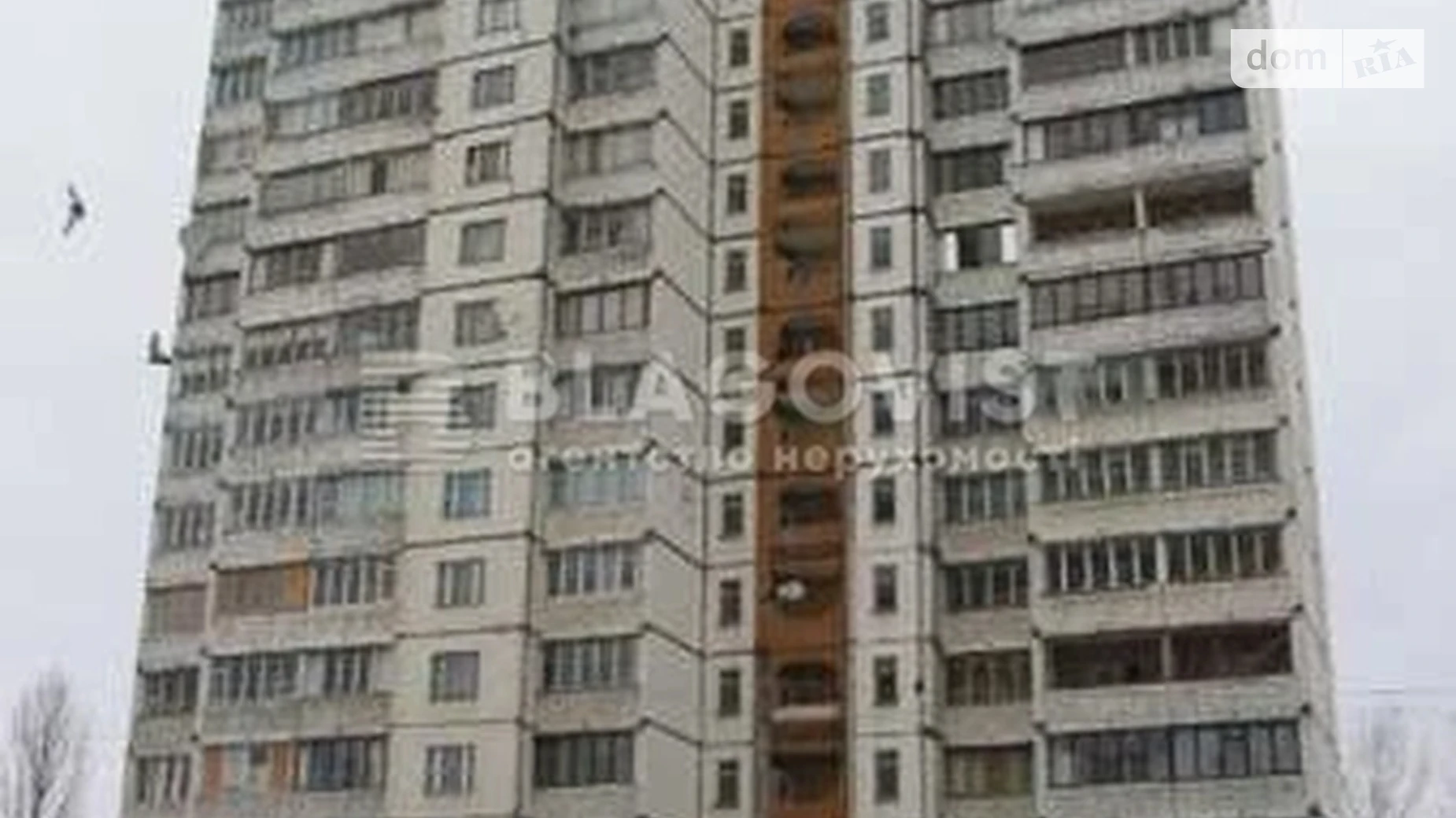 Продается 3-комнатная квартира 87 кв. м в Киеве, цена: 101000 $ - фото 3