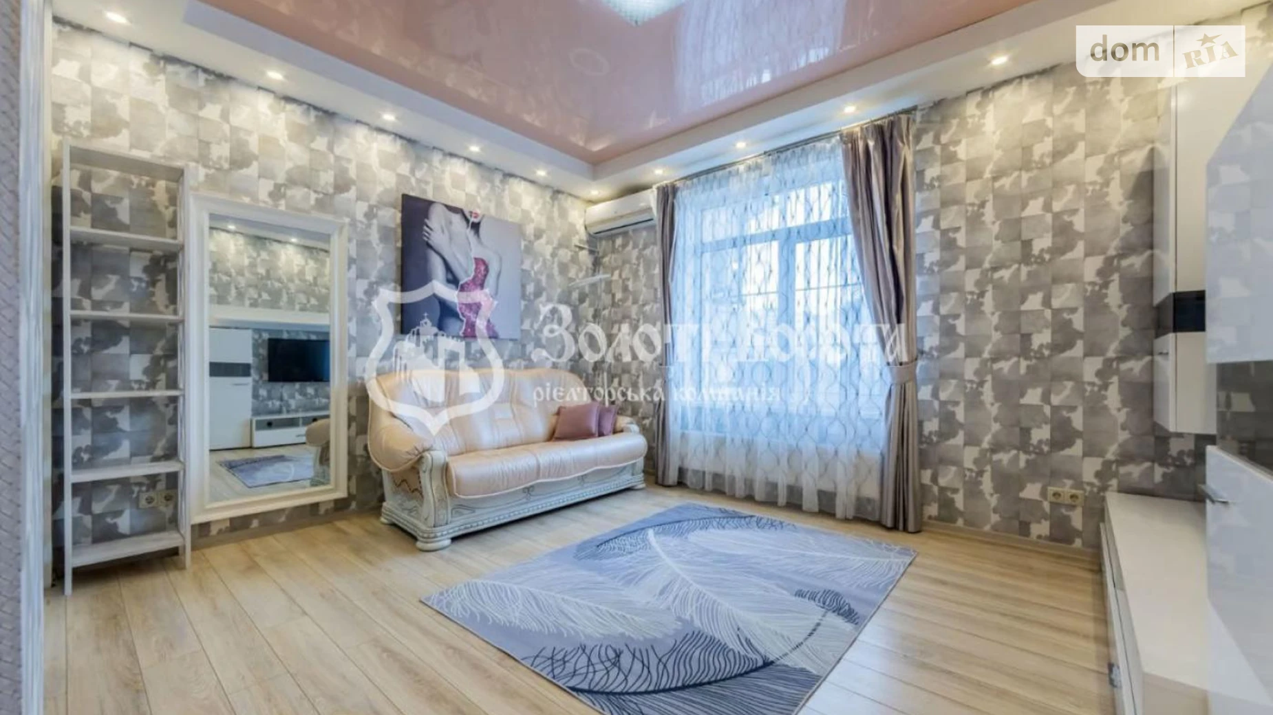 Продается 1-комнатная квартира 48 кв. м в Киеве, цена: 121000 $ - фото 3