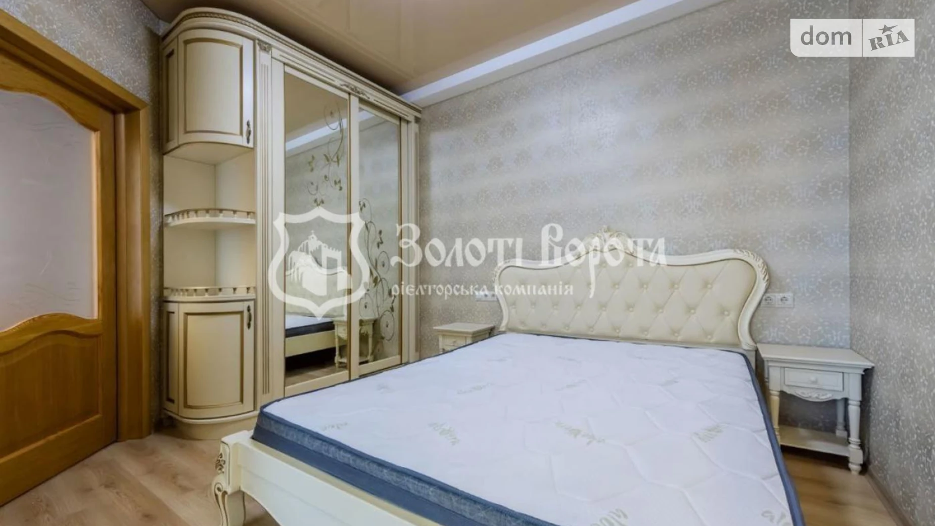 Продается 1-комнатная квартира 48 кв. м в Киеве, цена: 121000 $ - фото 4