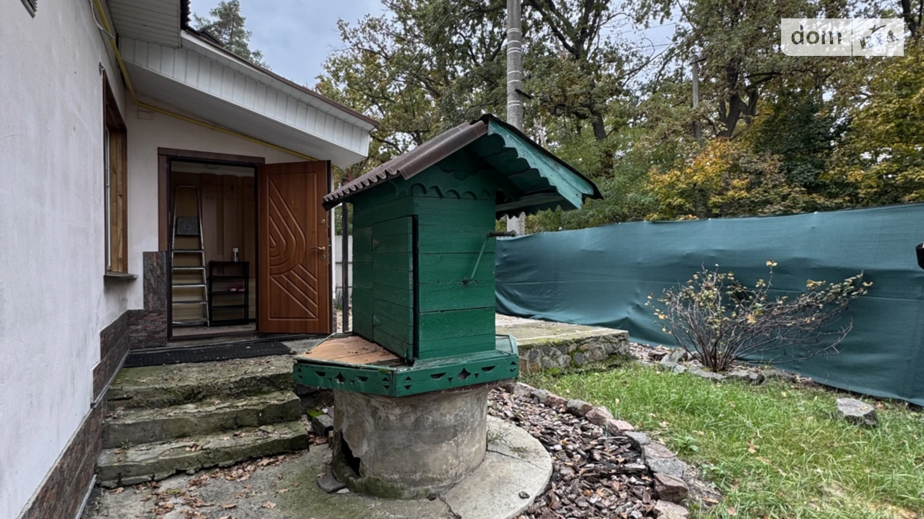 ул. Николая Сингаевского(Новооскольская), 75 Ирпень, цена: 95000 $ - фото 3