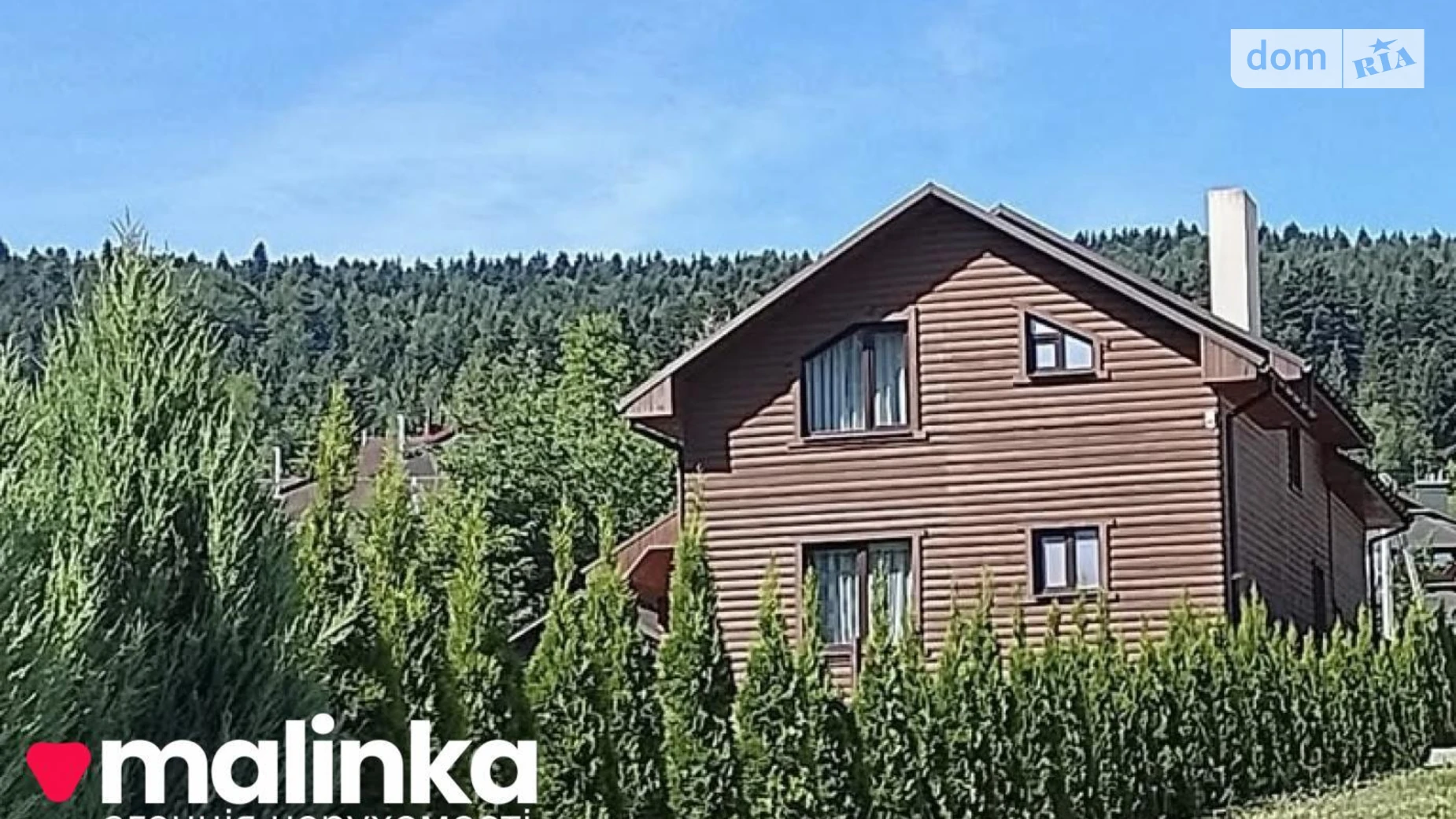 Продається будинок 2 поверховий 158.1 кв. м з меблями, цена: 250000 $ - фото 2