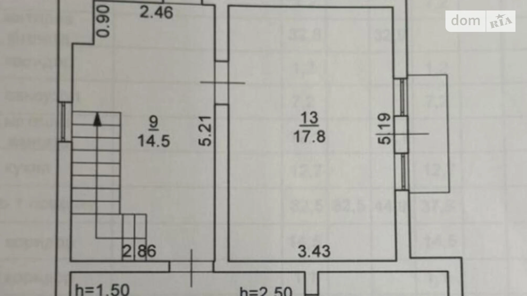 Продається будинок 2 поверховий 158.1 кв. м з меблями, цена: 250000 $ - фото 5