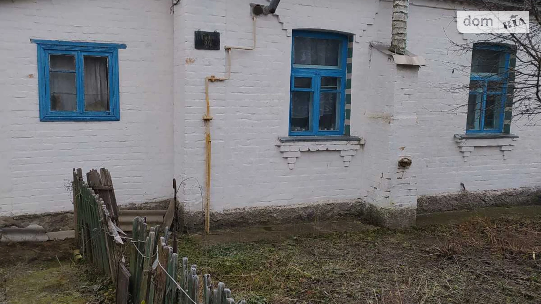 Продается одноэтажный дом 88.35 кв. м с мансардой, цена: 23000 $ - фото 2