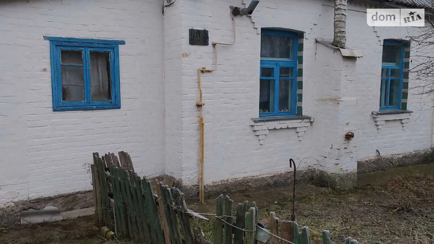 Продается одноэтажный дом 88.35 кв. м с мансардой, цена: 23000 $ - фото 3