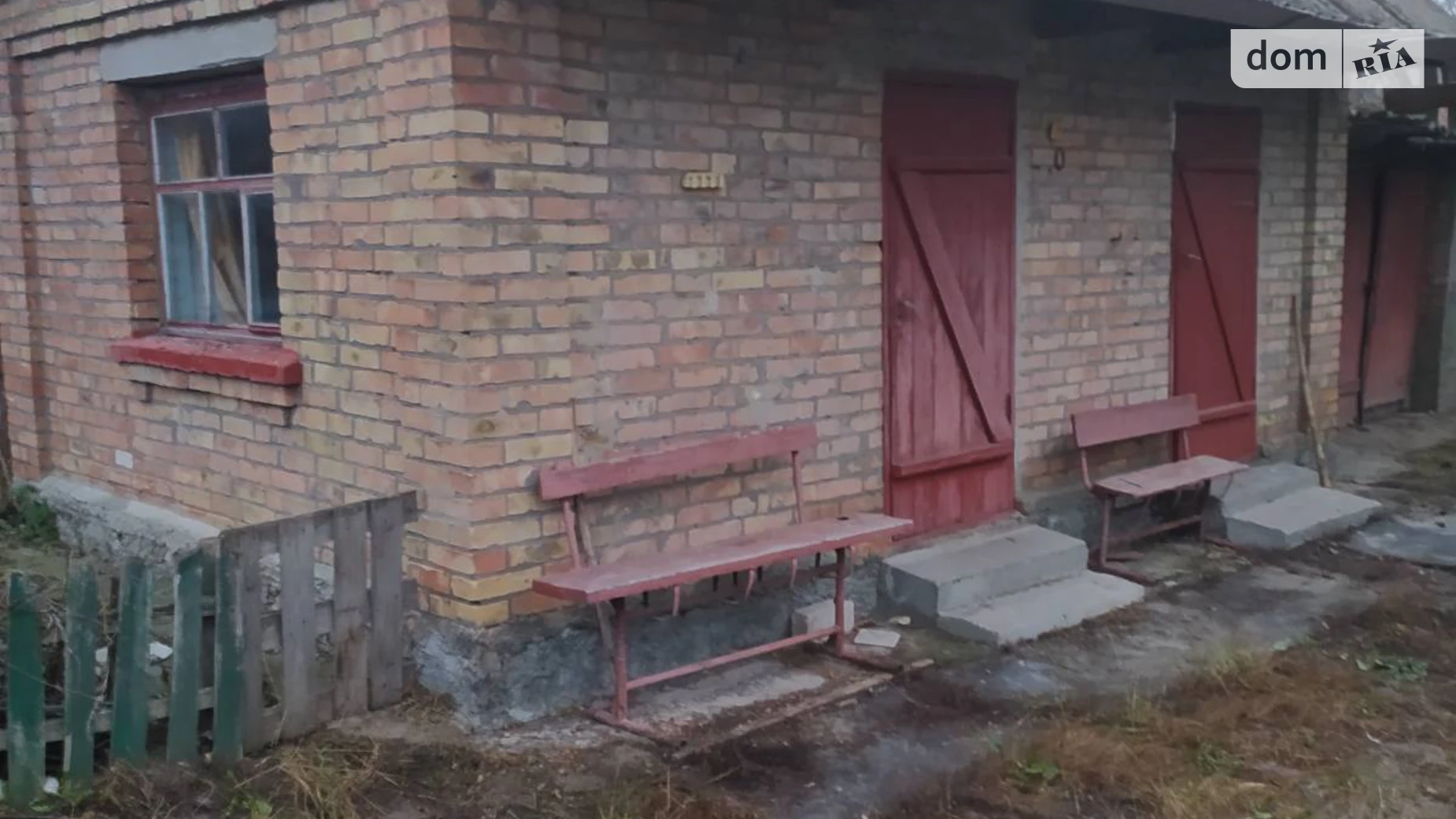 Продается одноэтажный дом 88.35 кв. м с мансардой, цена: 23000 $ - фото 4