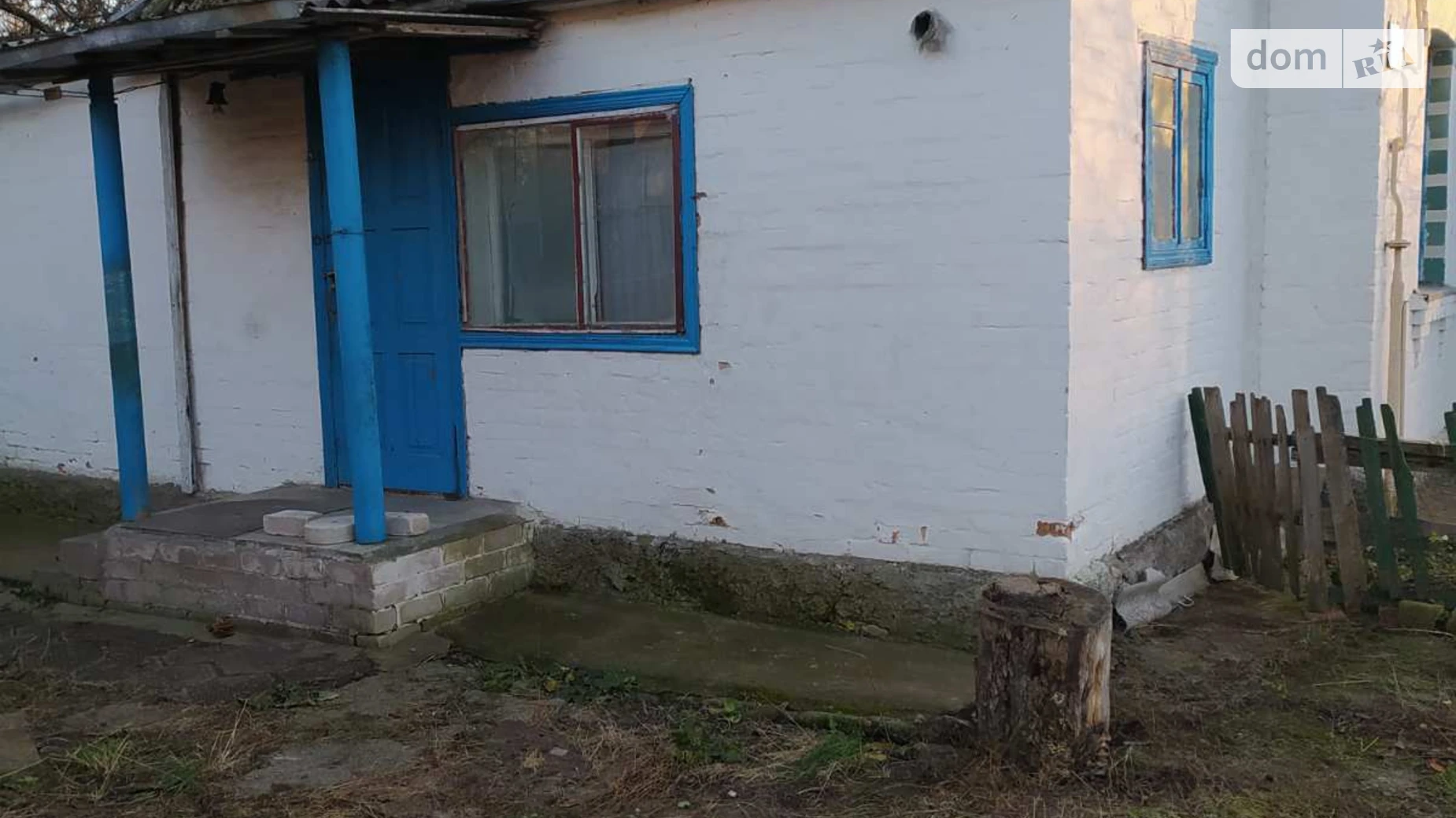 Продается одноэтажный дом 88.35 кв. м с мансардой, цена: 23000 $ - фото 5