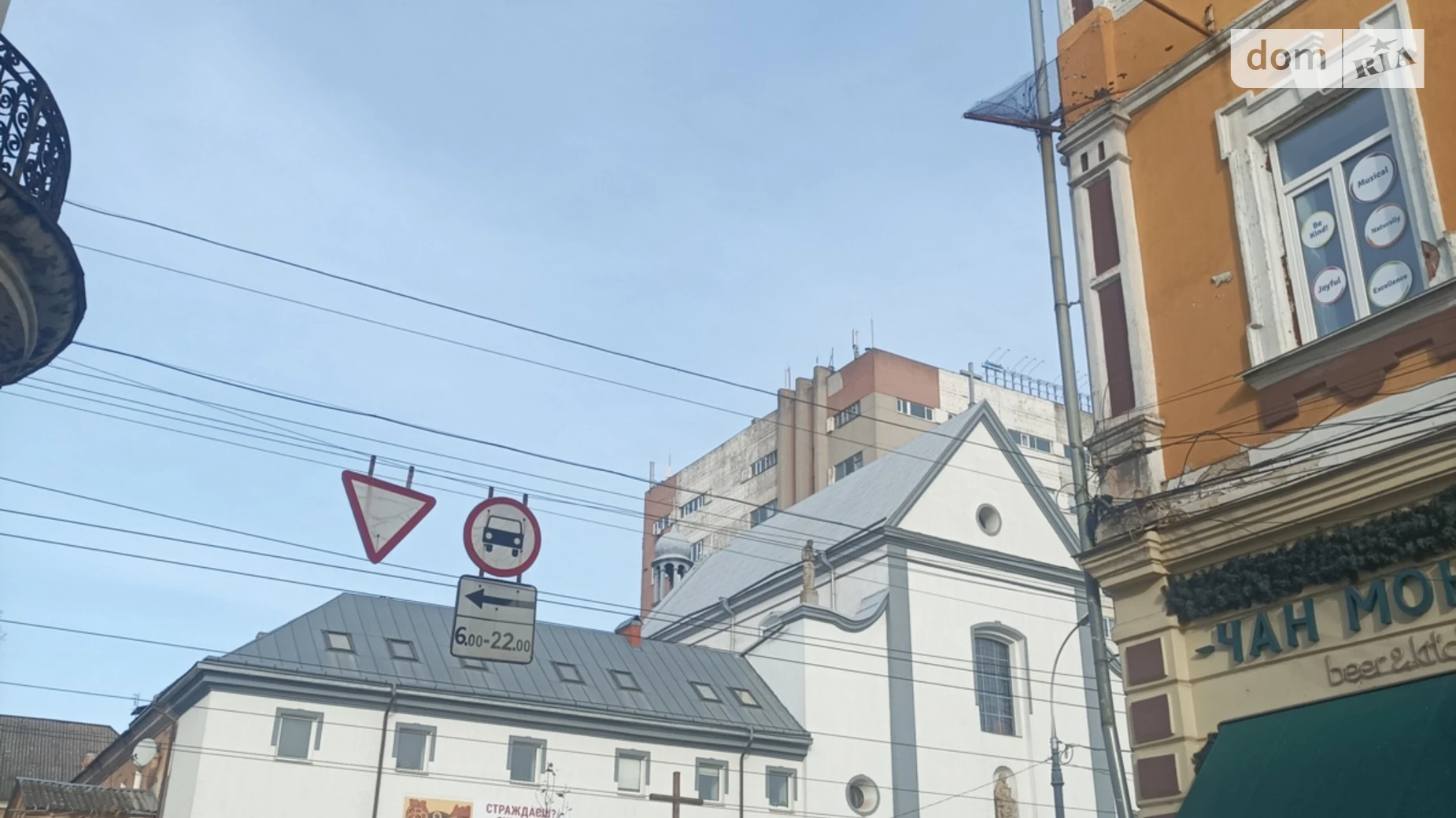 Продается офис 20 кв. м в бизнес-центре, цена: 50000 $ - фото 4