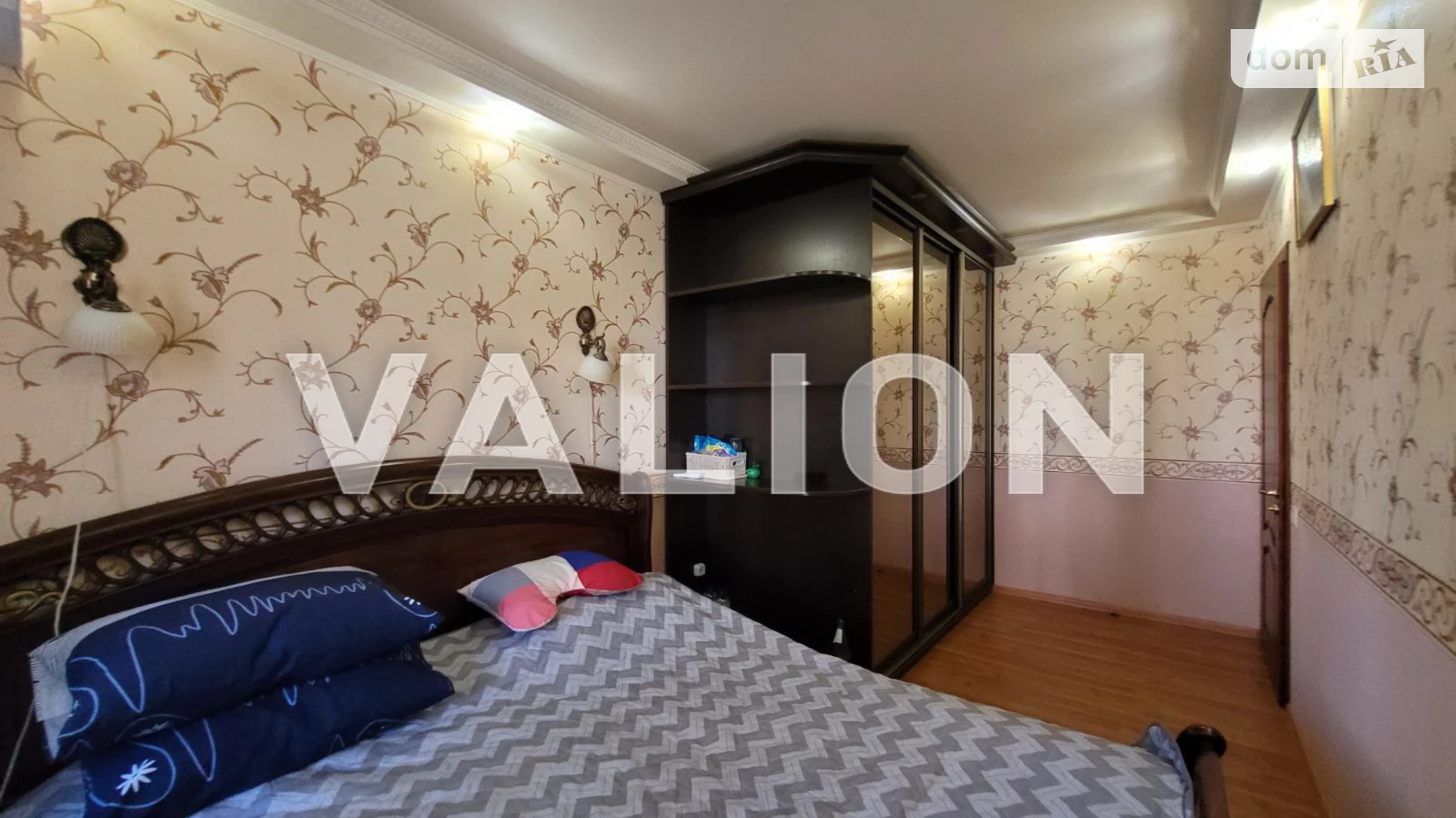 Продается 2-комнатная квартира 43.8 кв. м в Киеве, бул. Вацлава Гавела, 81 - фото 3