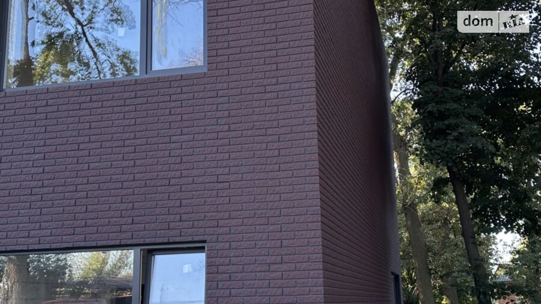 ул. Киево-Мироцкая Буча, цена: 125000 $ - фото 2