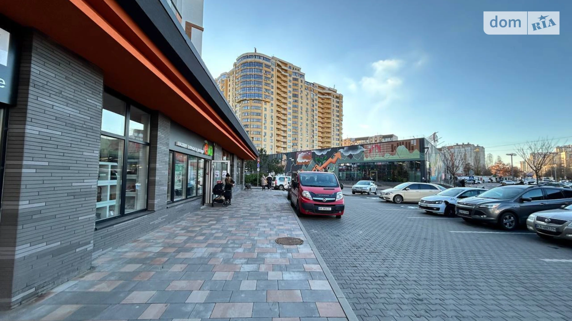 Сдается в аренду помещения свободного назначения 543.3 кв. м в 10-этажном здании, цена: 485000 грн - фото 4