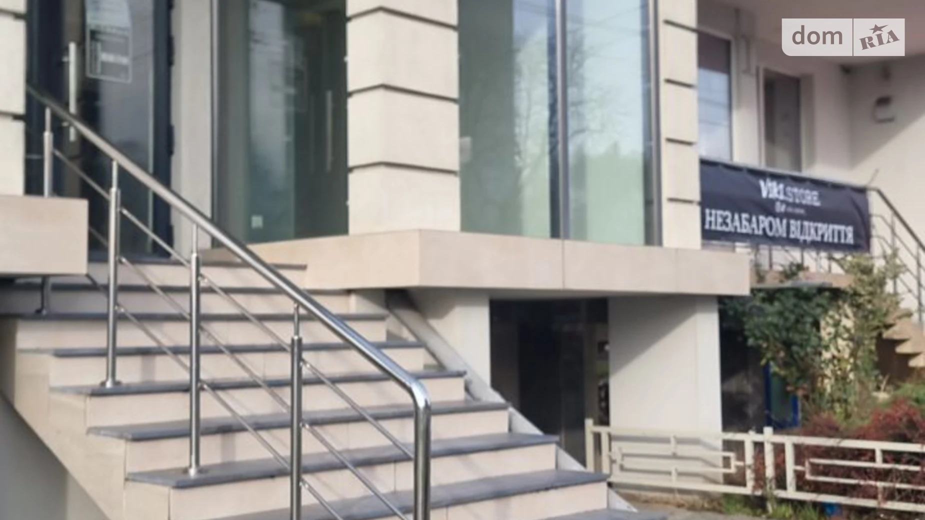 Сдается в аренду помещения свободного назначения 150 кв. м в 1-этажном здании, цена: 77500 грн - фото 5