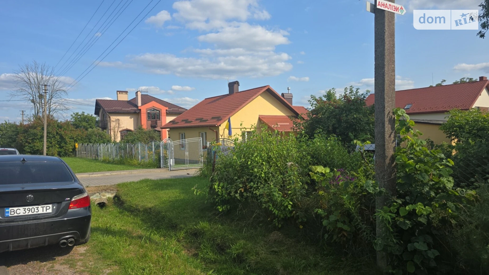 Продается земельный участок 21.26 соток в Львовской области, цена: 105000 $ - фото 3