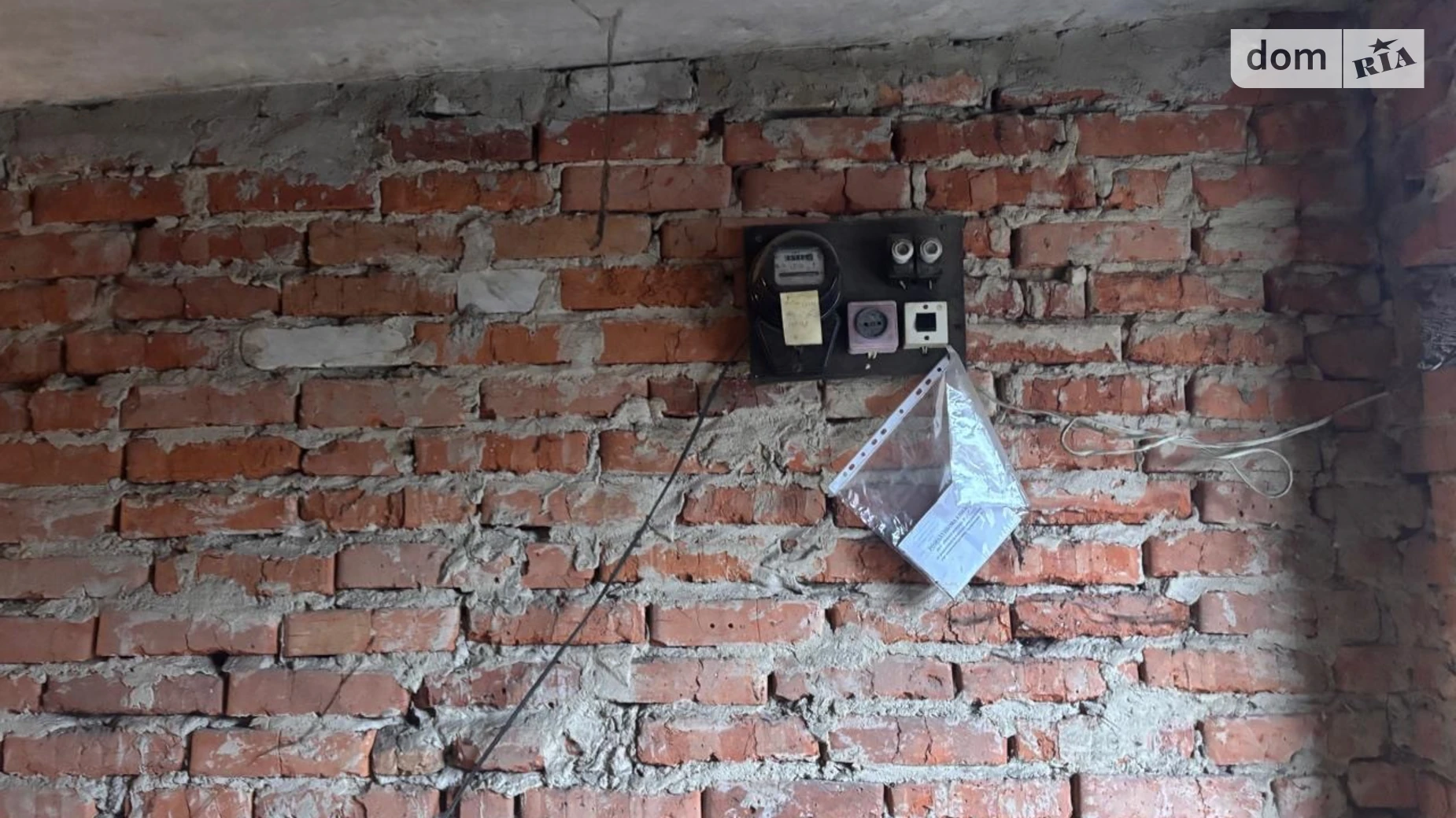 Продается место в гаражном кооперативе под легковое авто на 18.6 кв. м, цена: 5200 $ - фото 5