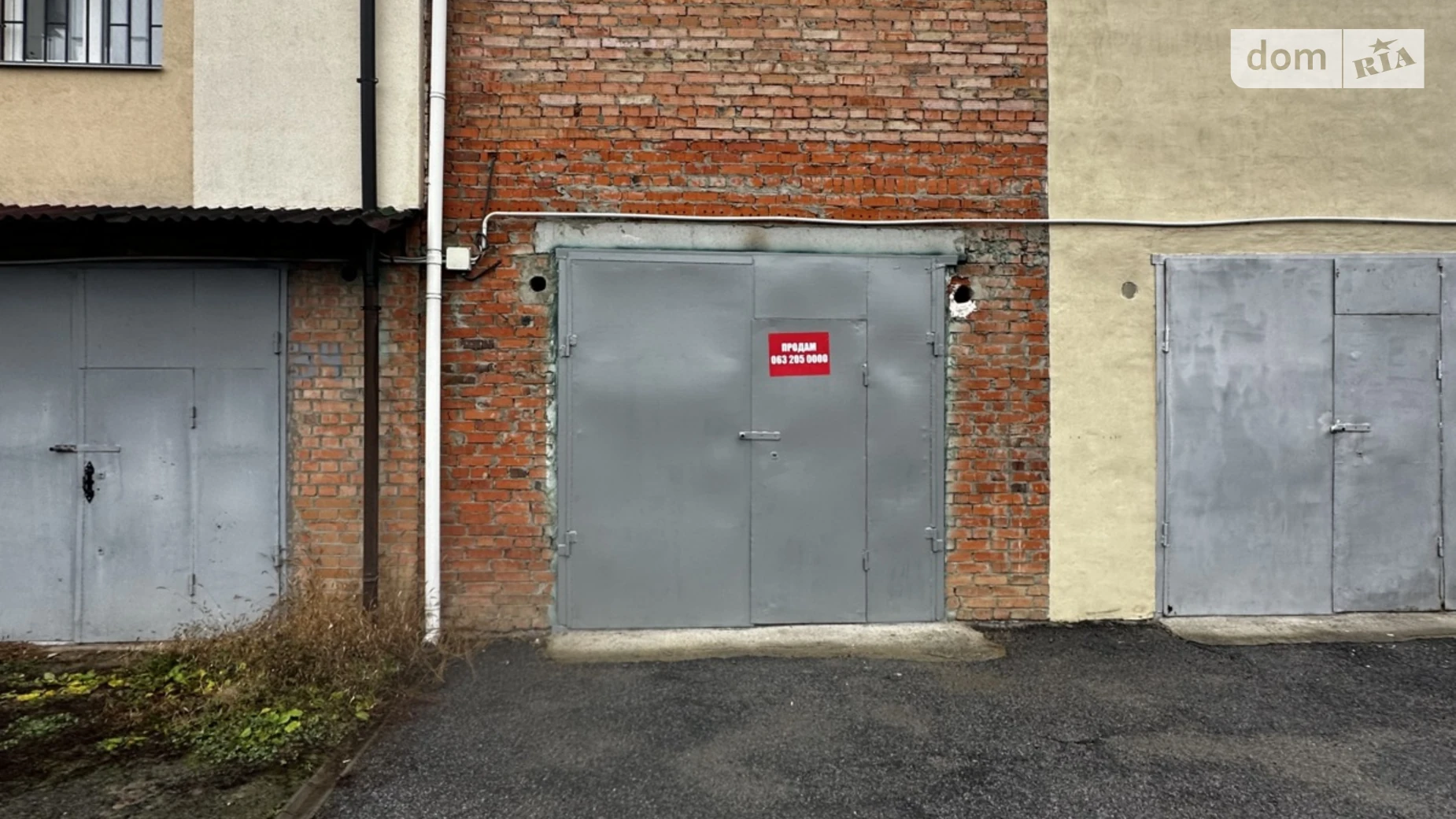 ул. Генерала Гандзюка Подолье Винница ЖК Жемчужина Подолья, цена: 16499 $ - фото 4