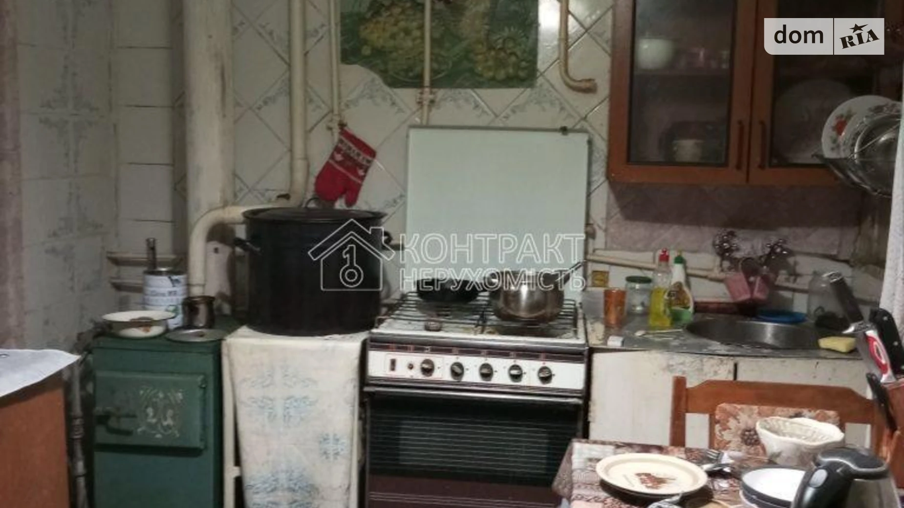 Продается одноэтажный дом 78 кв. м с верандой, цена: 18900 $ - фото 3