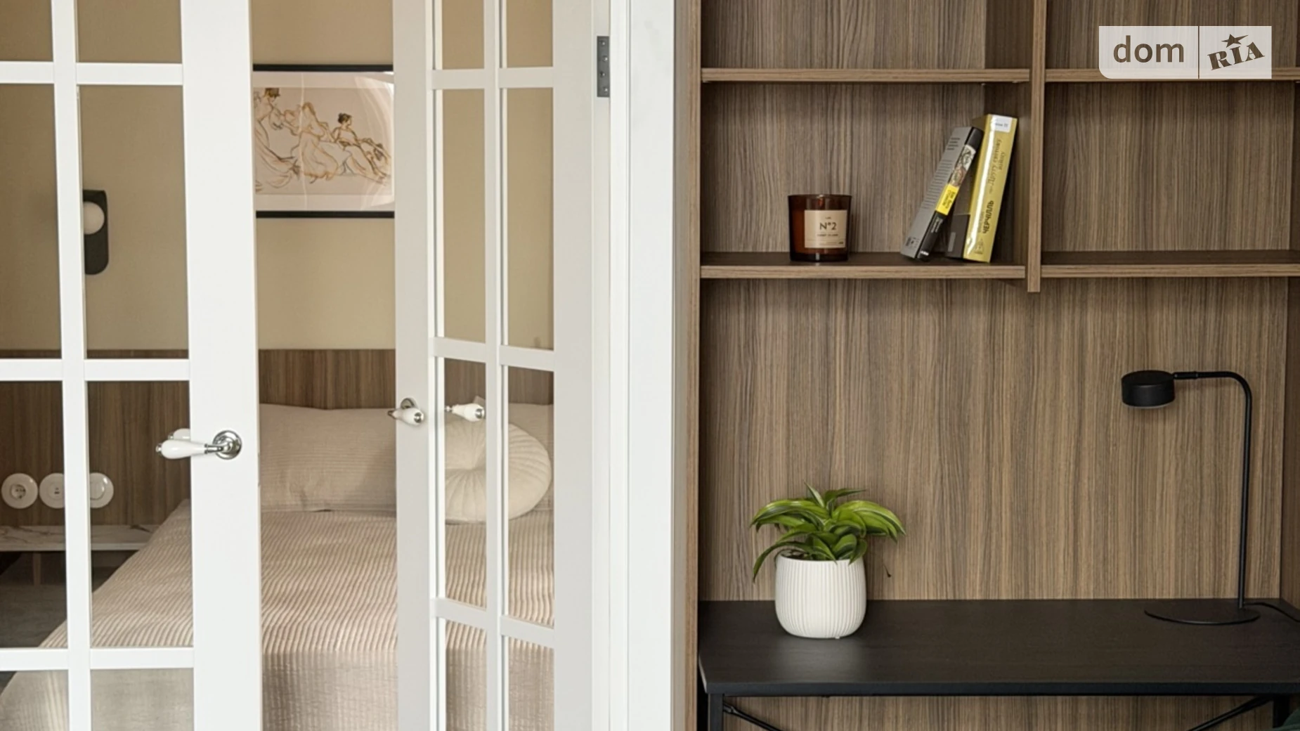 Сдается в аренду 2-комнатная квартира 47.9 кв. м в Днепре, ул. Дольник Архитектора, 14А - фото 2