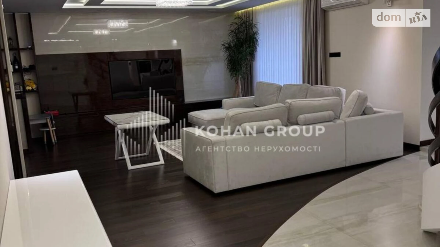 Продается 2-комнатная квартира 209.9 кв. м в Хмельницком, цена: 230000 $ - фото 2