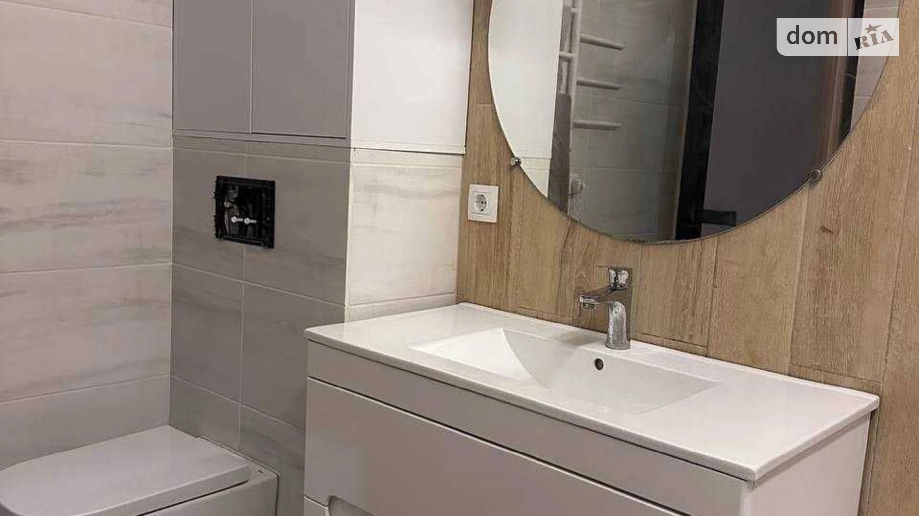 Продается 1-комнатная квартира 50 кв. м в Днепре, ул. Хмельницкого Богдана, 11А - фото 4