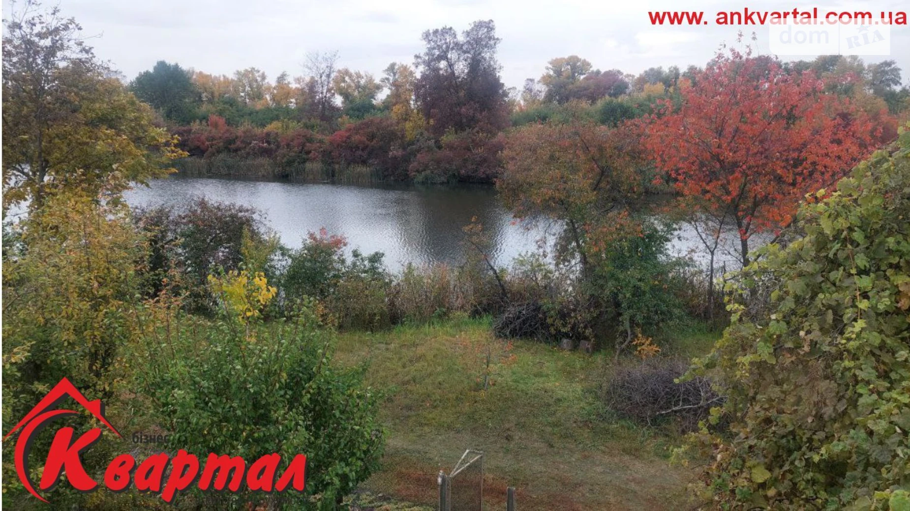 СТ "Світанок Чеховка, цена: 16800 $ - фото 3