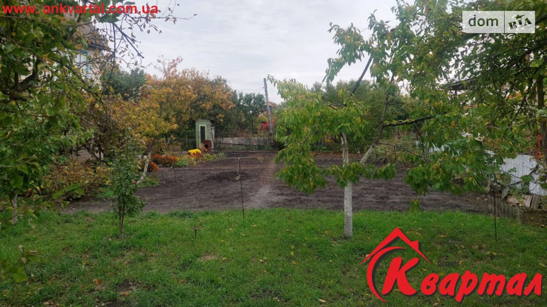 СТ "Світанок Чеховка, цена: 16800 $ - фото 2