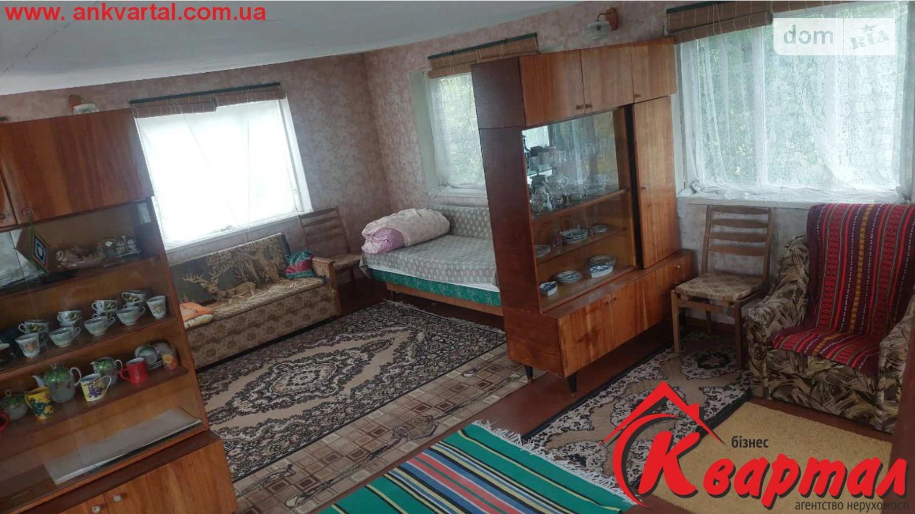 СТ "Світанок Чеховка, цена: 16800 $ - фото 4