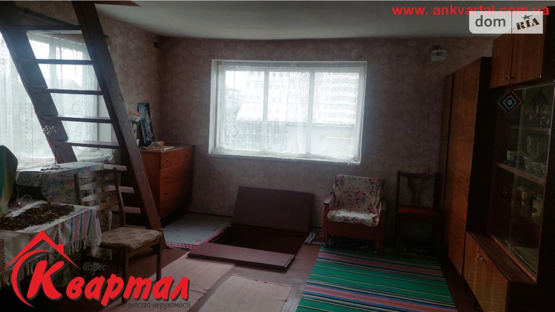 СТ "Світанок Чеховка, цена: 16800 $ - фото 5