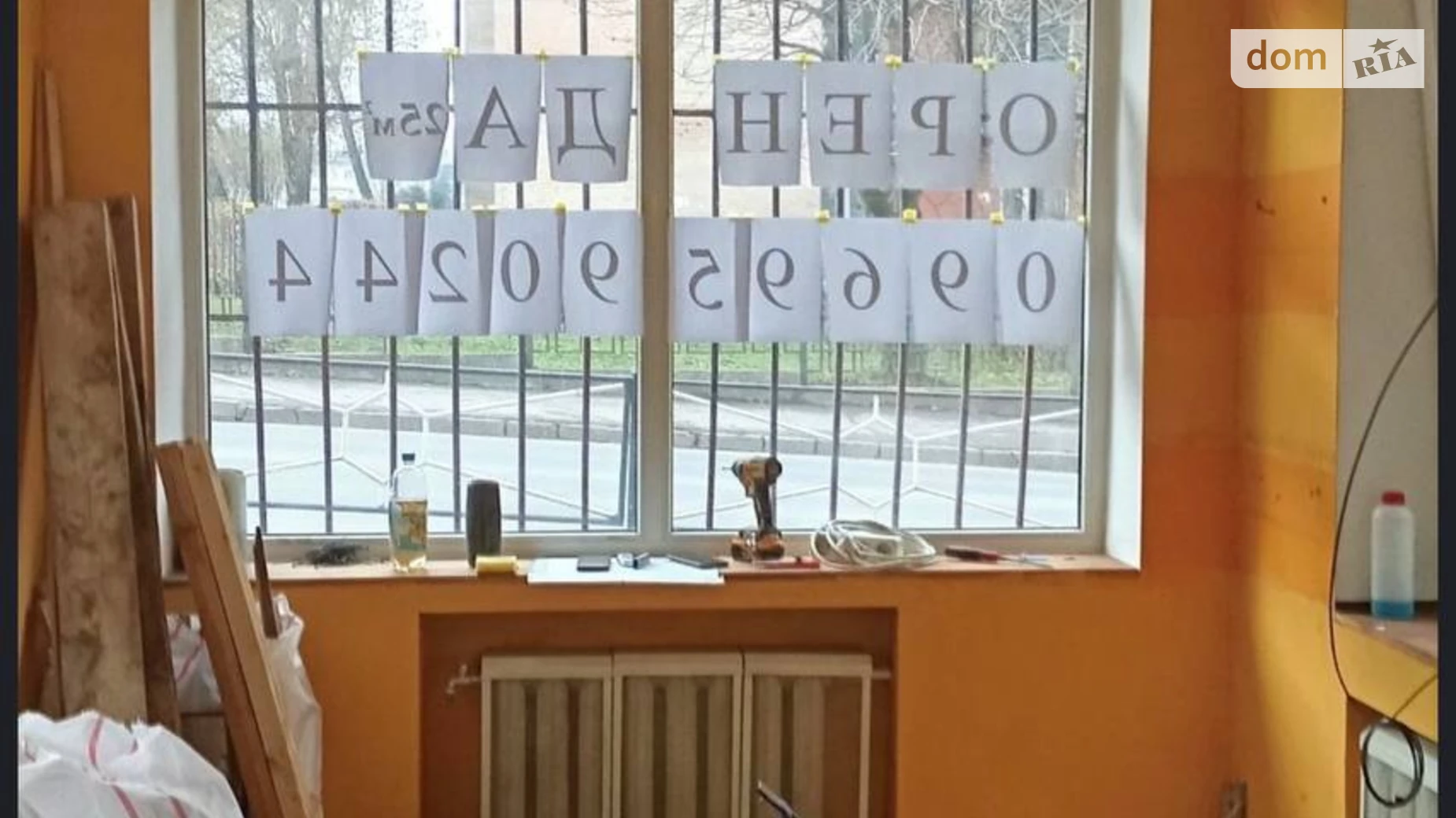 Сдается в аренду помещения свободного назначения 25 кв. м в 5-этажном здании, цена: 10000 грн - фото 3