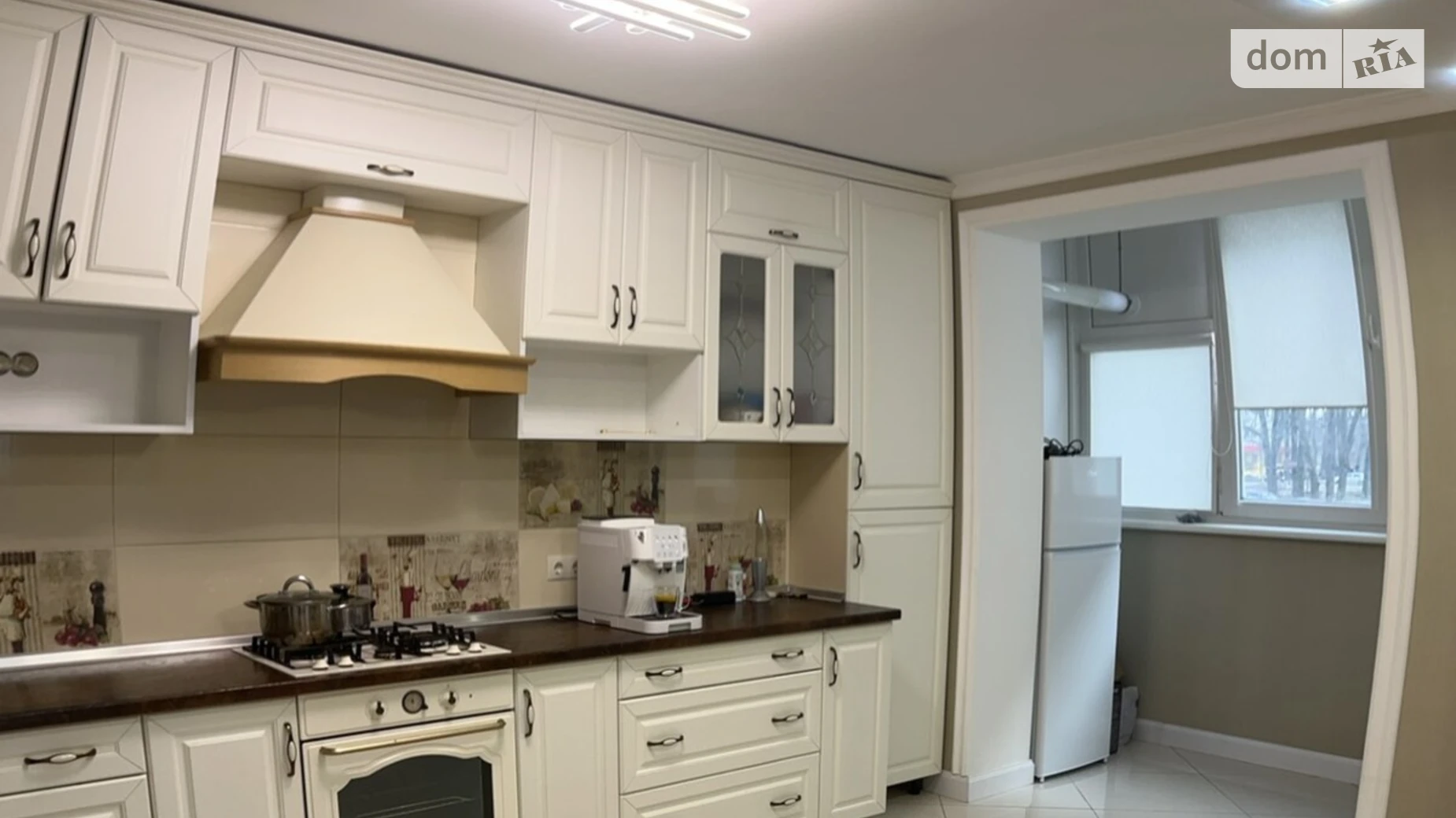 ул. Центральная(Мичурина) Агрономичное ЖК ул. Мичурина - фото 5