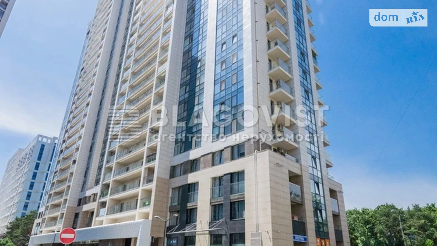 Продается 1-комнатная квартира 50 кв. м в Киеве, ул. Князя Романа Мстиславича(Генерала Жмаченко), 28 - фото 3