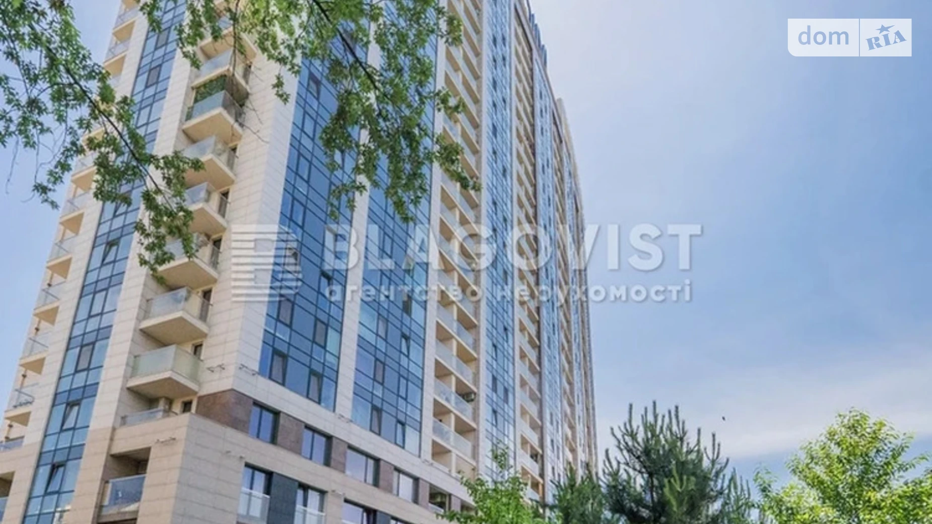 Продается 1-комнатная квартира 50 кв. м в Киеве, ул. Князя Романа Мстиславича(Генерала Жмаченко), 28 - фото 4