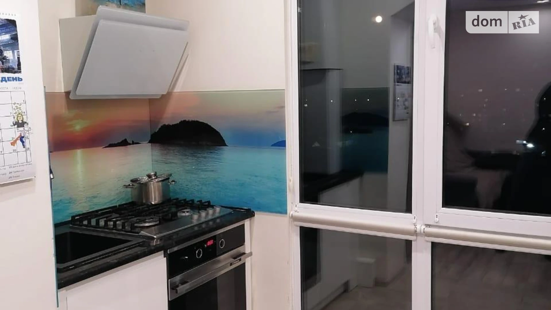 Сдается в аренду 1-комнатная квартира 46 кв. м в Виннице, ул. Антонова Олега - фото 4