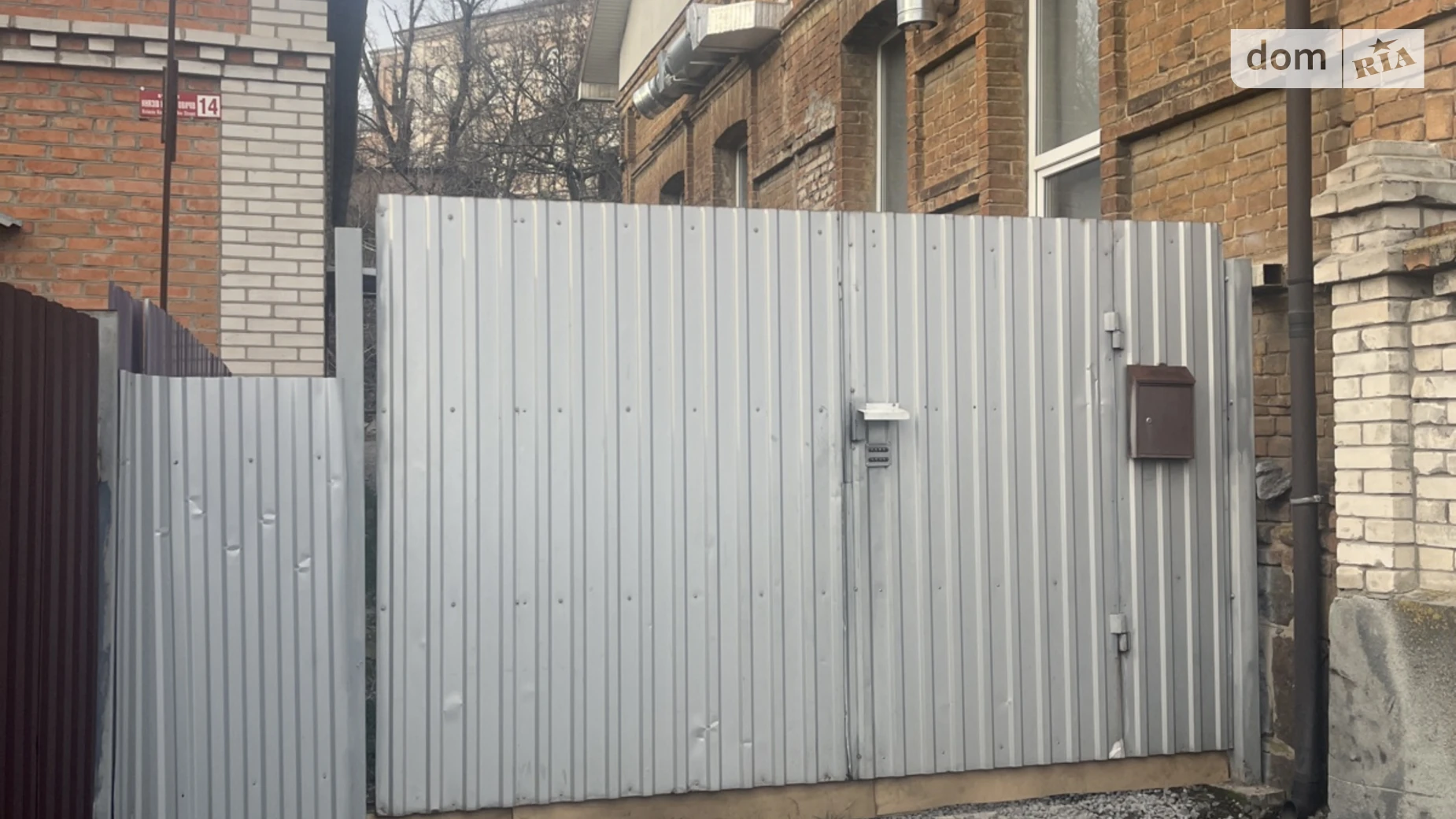 Продается земельный участок 4 соток в Винницкой области, цена: 36500 $ - фото 5