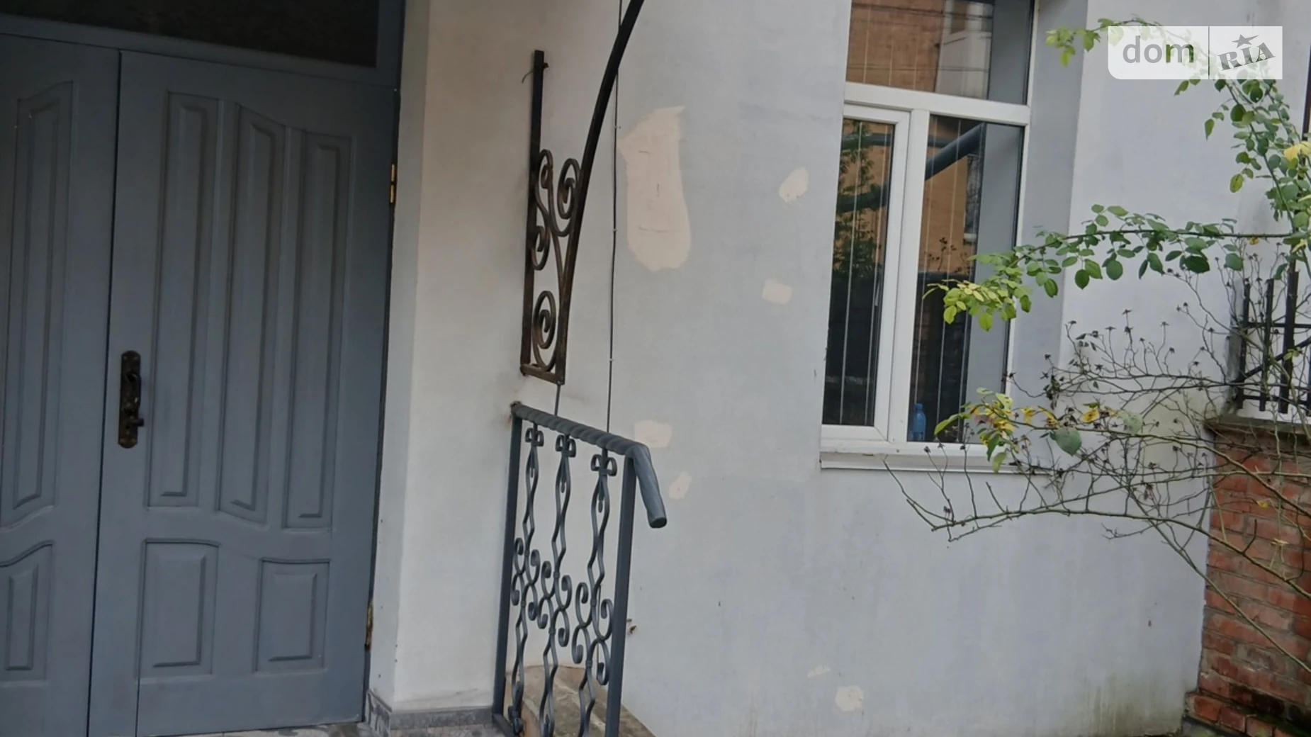 Сдается в аренду офис 17 кв. м в бизнес-центре, цена: 6500 грн - фото 5