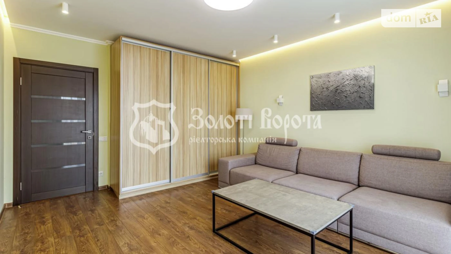 Продается 2-комнатная квартира 61.4 кв. м в Киеве, ул. Метрологическая, 9В - фото 2