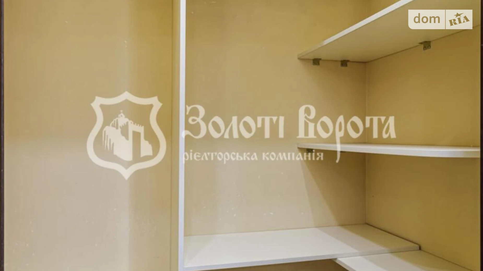 Продается 2-комнатная квартира 61.4 кв. м в Киеве, ул. Метрологическая, 9В - фото 4