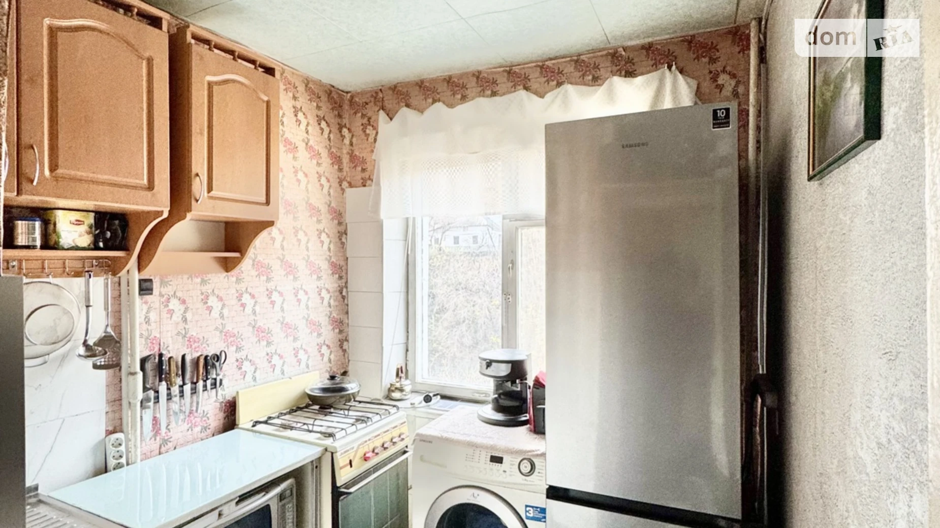 Продается 1-комнатная квартира 21.8 кв. м в Днепре, ул. Руденко Николая, 108 - фото 2