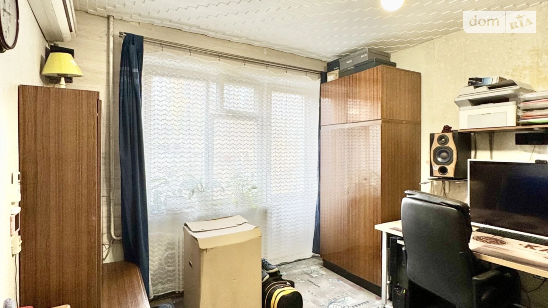 Продается 1-комнатная квартира 21.8 кв. м в Днепре, ул. Руденко Николая, 108 - фото 5