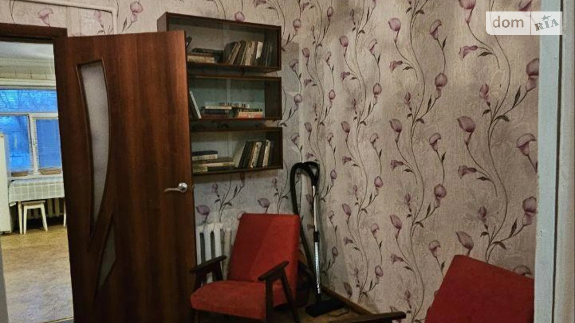 Продается часть дома 117 кв. м с участком, цена: 56500 $ - фото 4