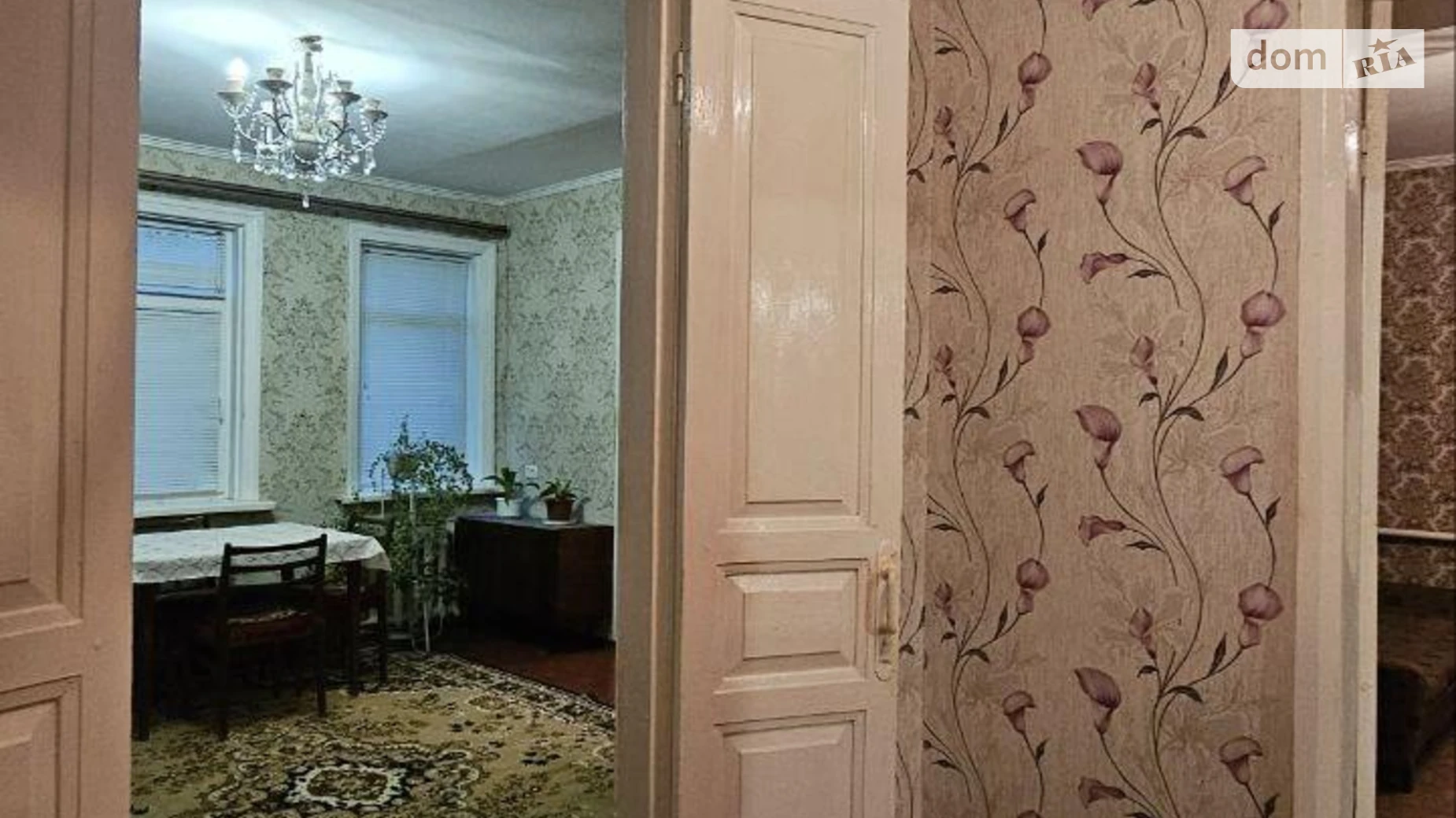 Продается часть дома 117 кв. м с участком, цена: 56500 $ - фото 5