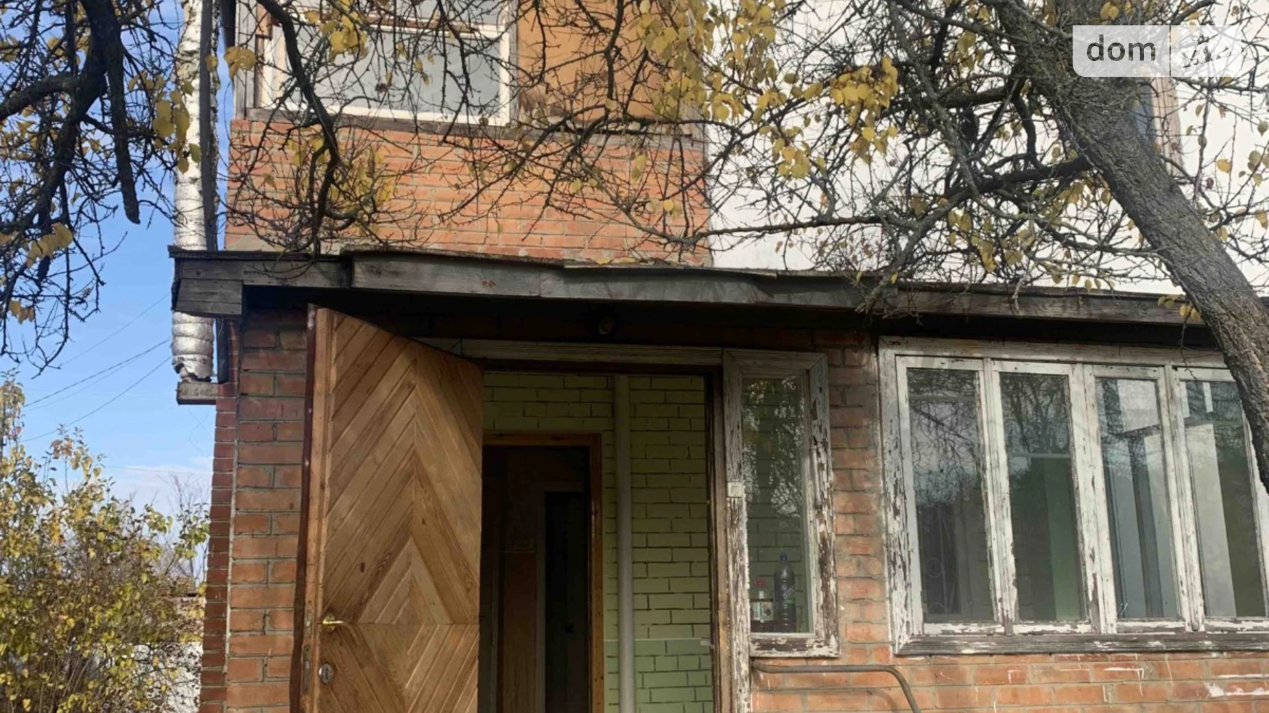 Продается дом на 2 этажа 185 кв. м с мансардой, цена: 34500 $ - фото 2