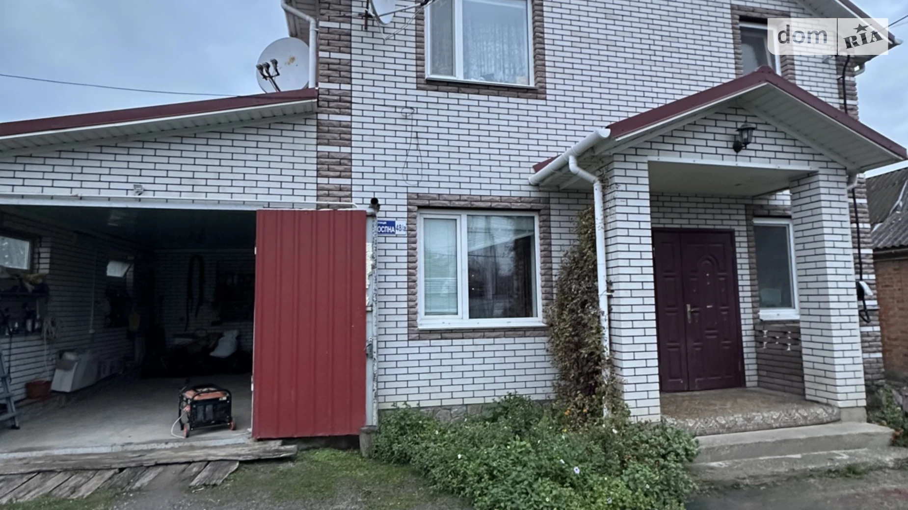 Продается дом на 2 этажа 135 кв. м с мансардой, цена: 112000 $ - фото 2